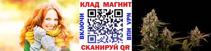 Купить Высоковск Амфетамин  СК  Мефедрон  ГАШ  Канабис  КОКАИН 