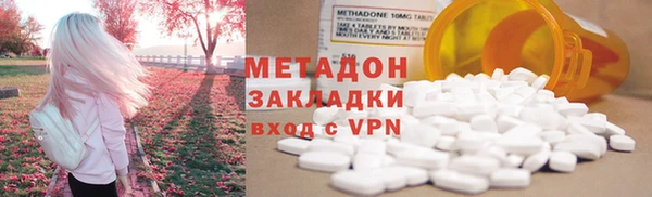 гашиш Верхнеуральск