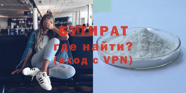 гашиш Верхнеуральск