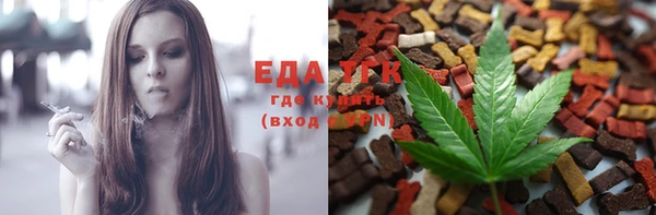 MESCALINE Верея