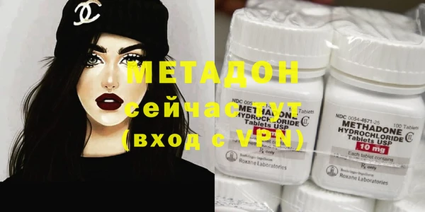 MESCALINE Верея