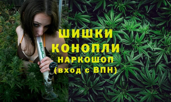 синтетический гашиш Верхний Тагил