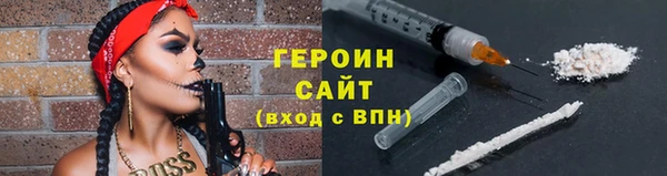 прущая мука Волосово