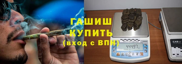 MESCALINE Верея