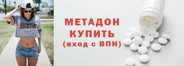 гашиш Верхнеуральск