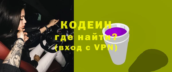 гашиш Верхнеуральск