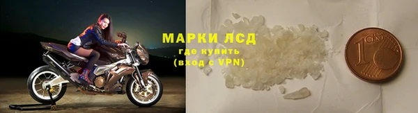 прущая мука Волосово