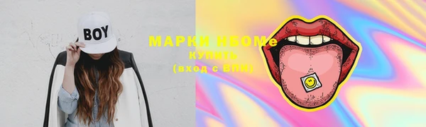 гашиш Верхнеуральск