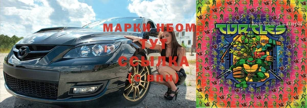 гашиш Верхнеуральск