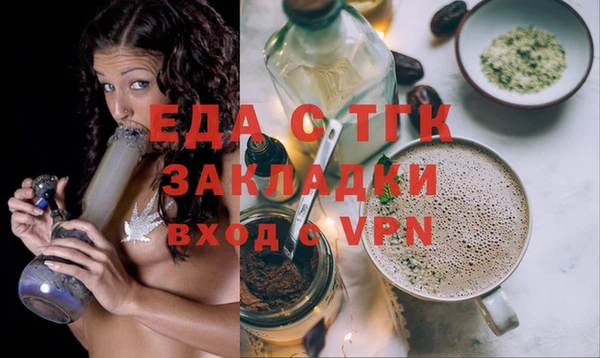 гашиш Верхнеуральск