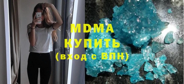 гашиш Верхнеуральск