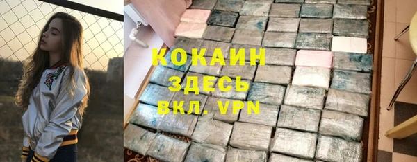 гашиш Верхнеуральск