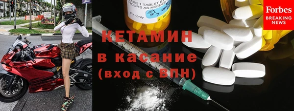 MESCALINE Верея