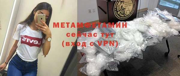 гашиш Верхнеуральск
