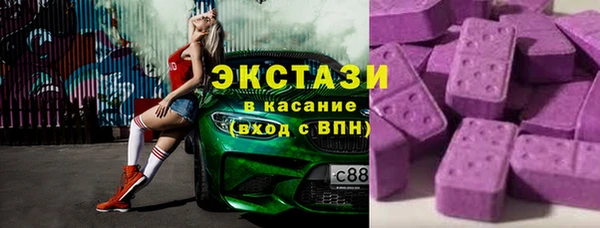 гашиш Верхнеуральск