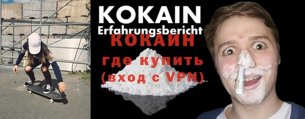 гашиш Верхнеуральск
