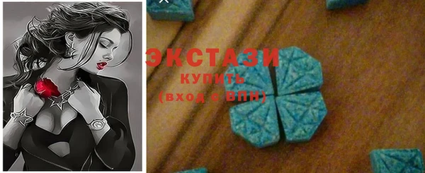 MESCALINE Верея