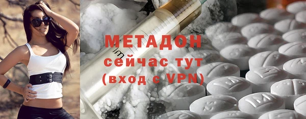 прущая мука Волосово