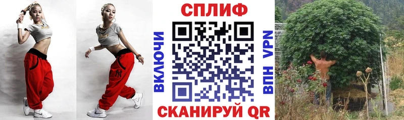 Шишки марихуана тримм  где купить   Высоковск 